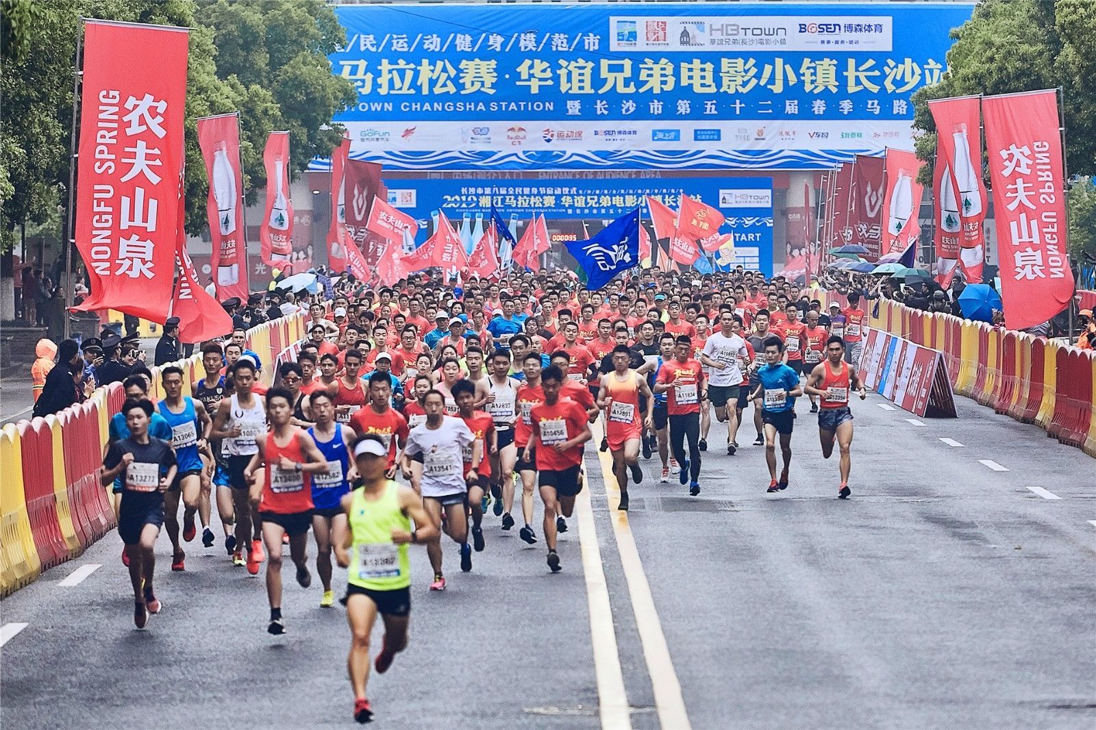 湖南JN江南体育管理有限公司