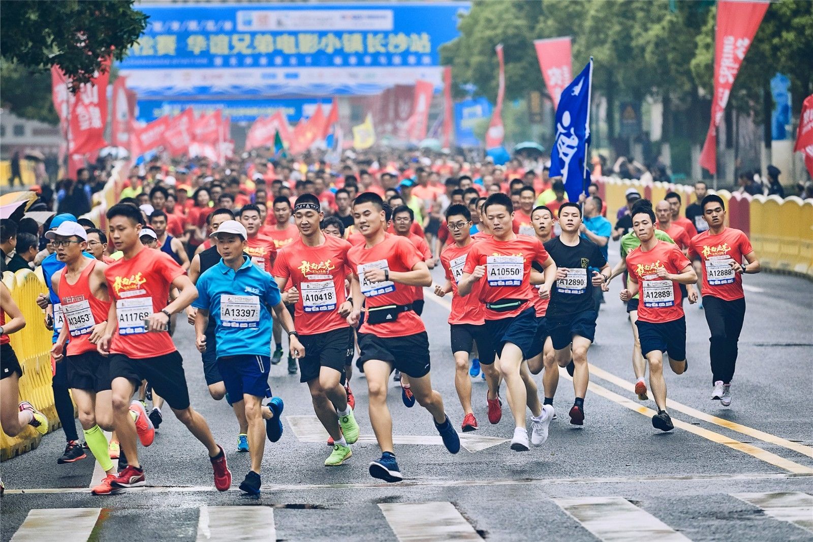 湖南JN江南体育管理有限公司