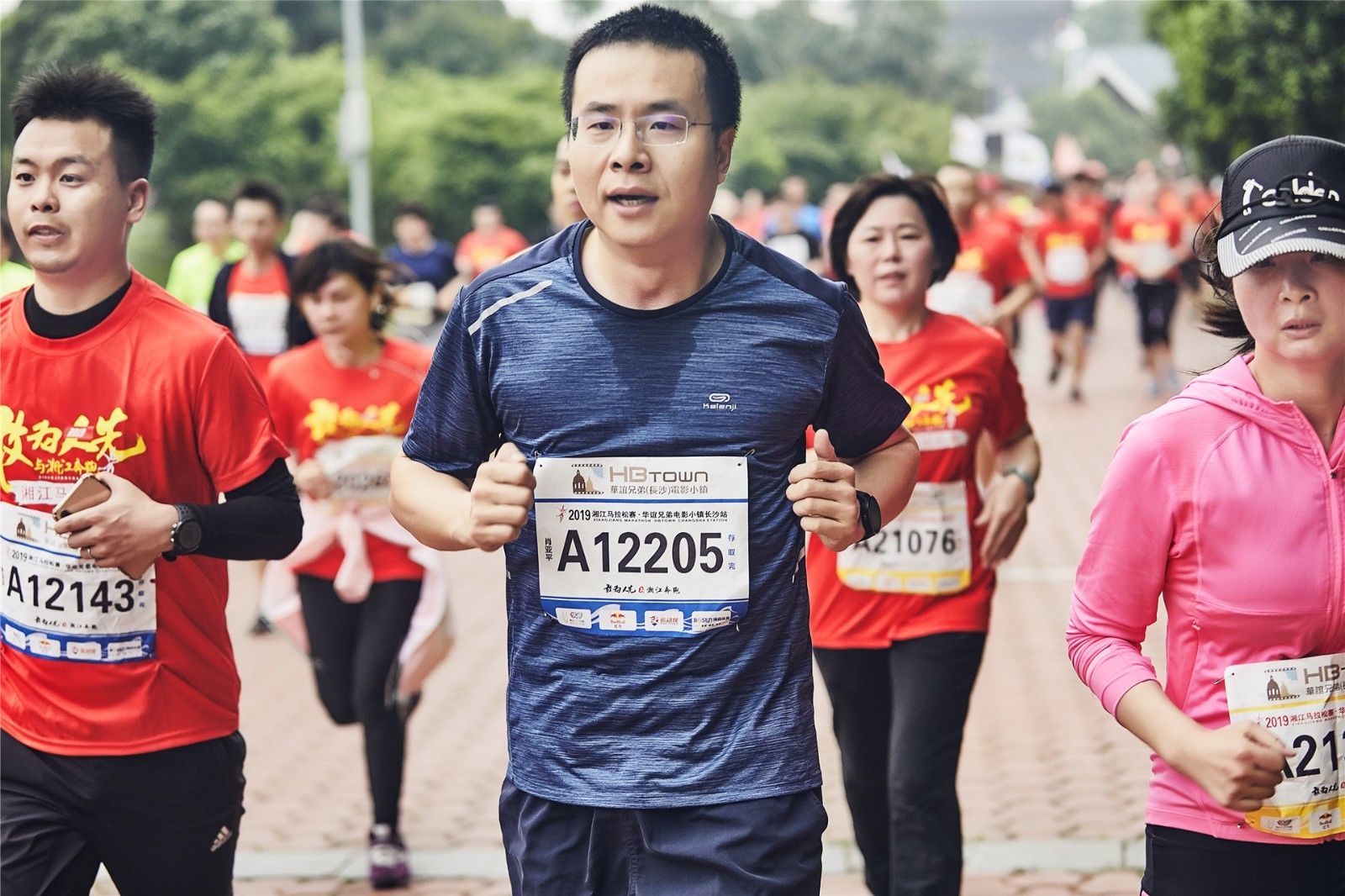 湖南JN江南体育管理有限公司