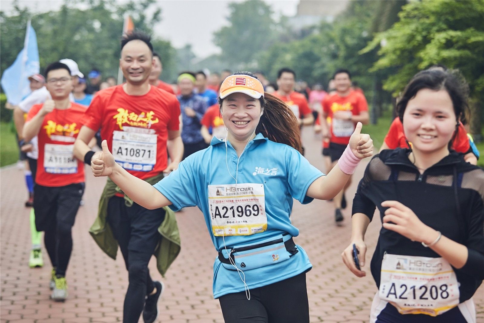 湖南JN江南体育管理有限公司