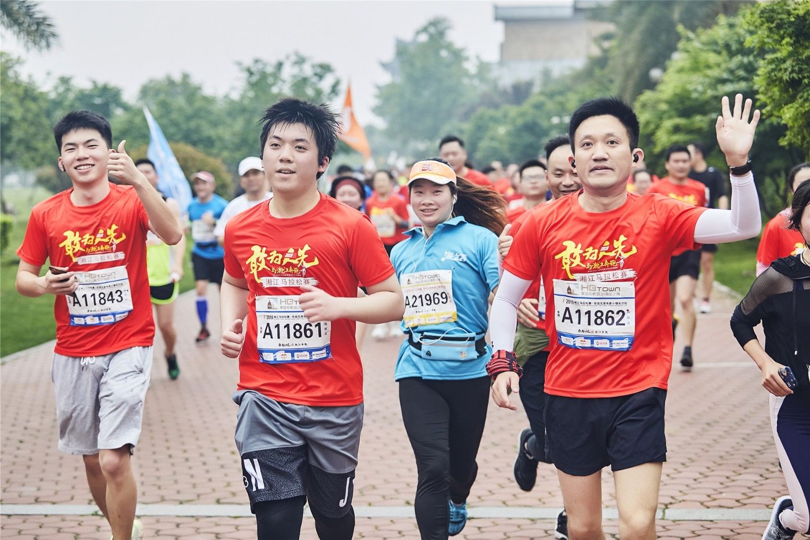 湖南JN江南体育管理有限公司