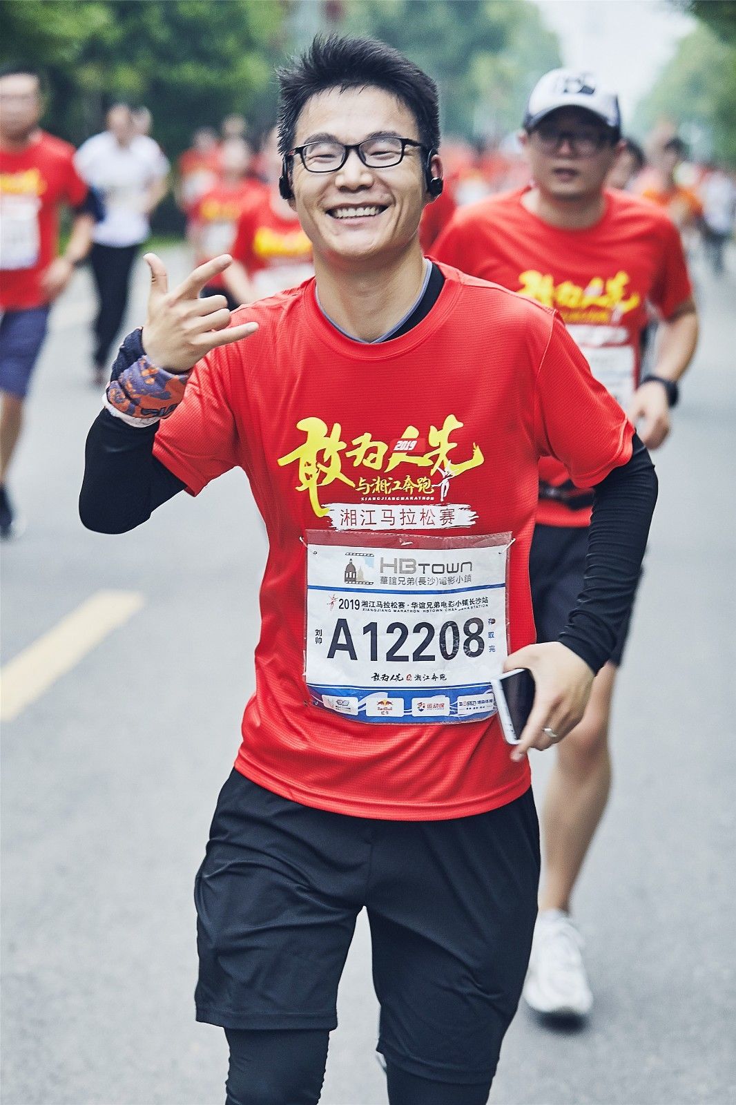 湖南JN江南体育管理有限公司