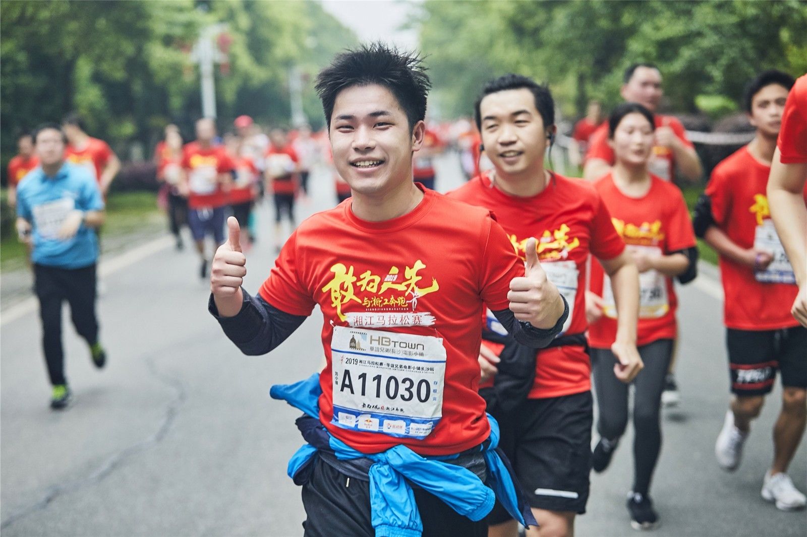 湖南JN江南体育管理有限公司