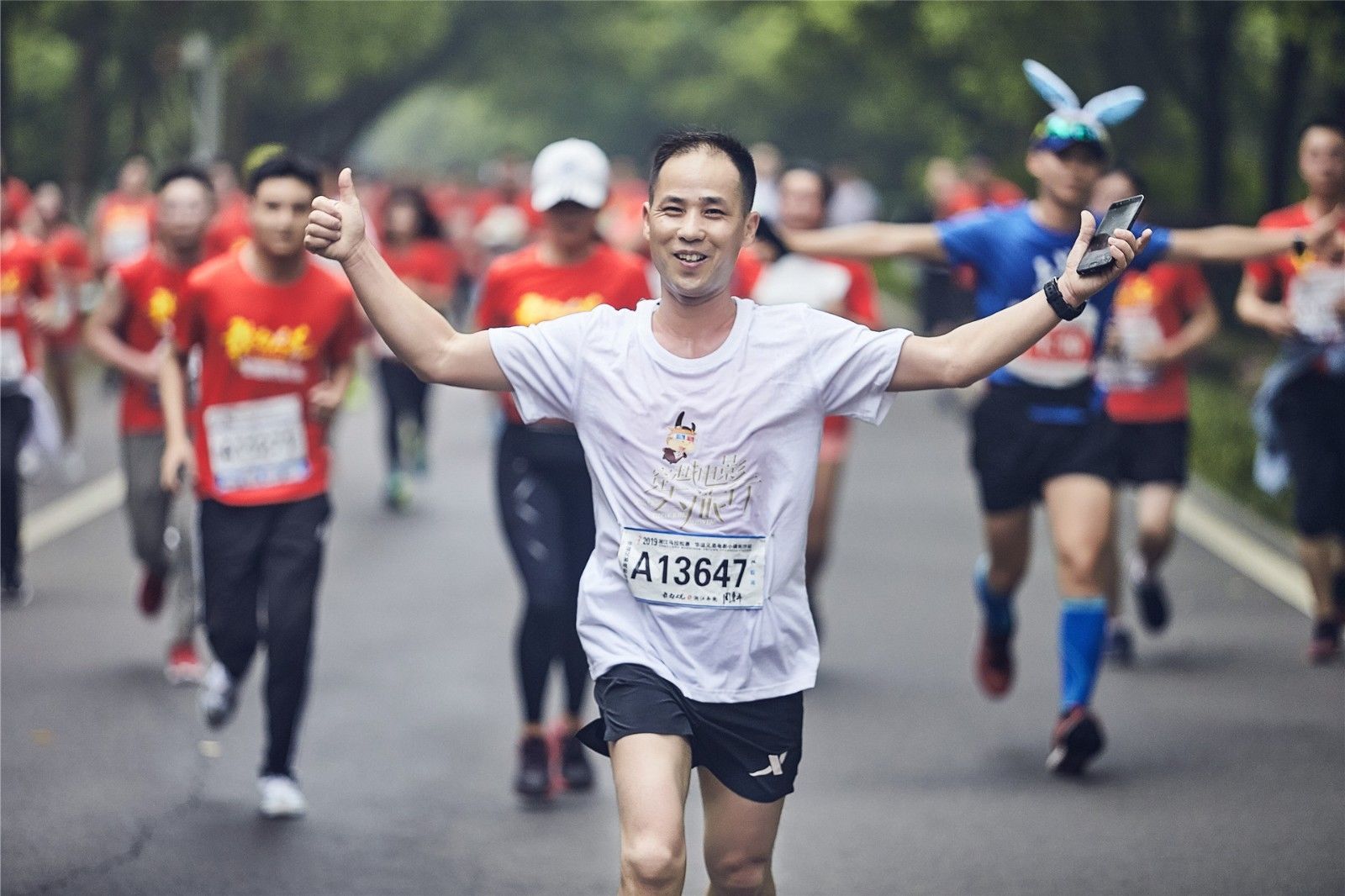 湖南JN江南体育管理有限公司