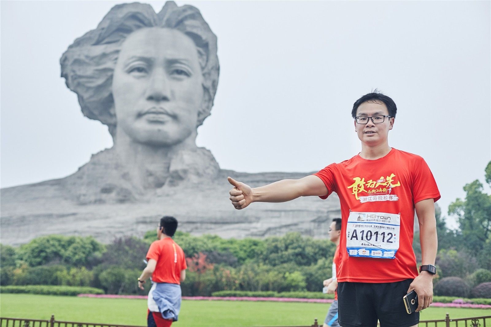 湖南JN江南体育管理有限公司