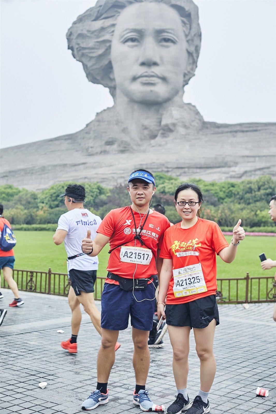 湖南JN江南体育管理有限公司