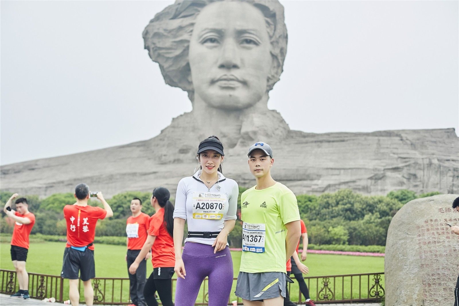 湖南JN江南体育管理有限公司