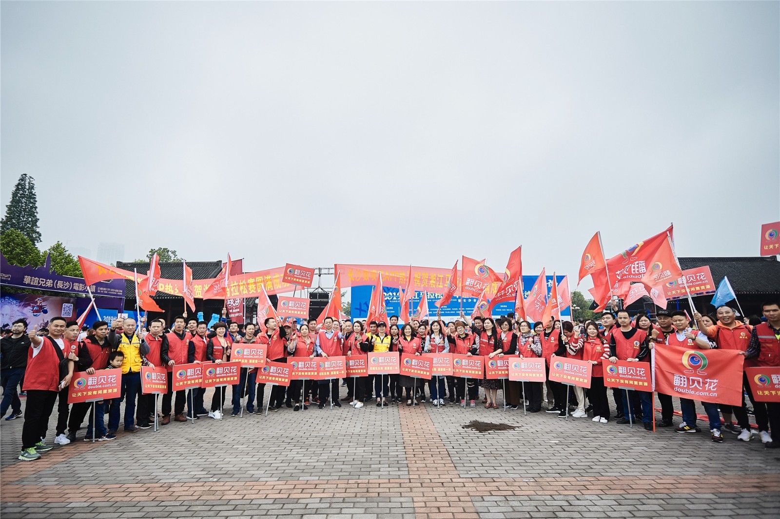 湖南JN江南体育管理有限公司