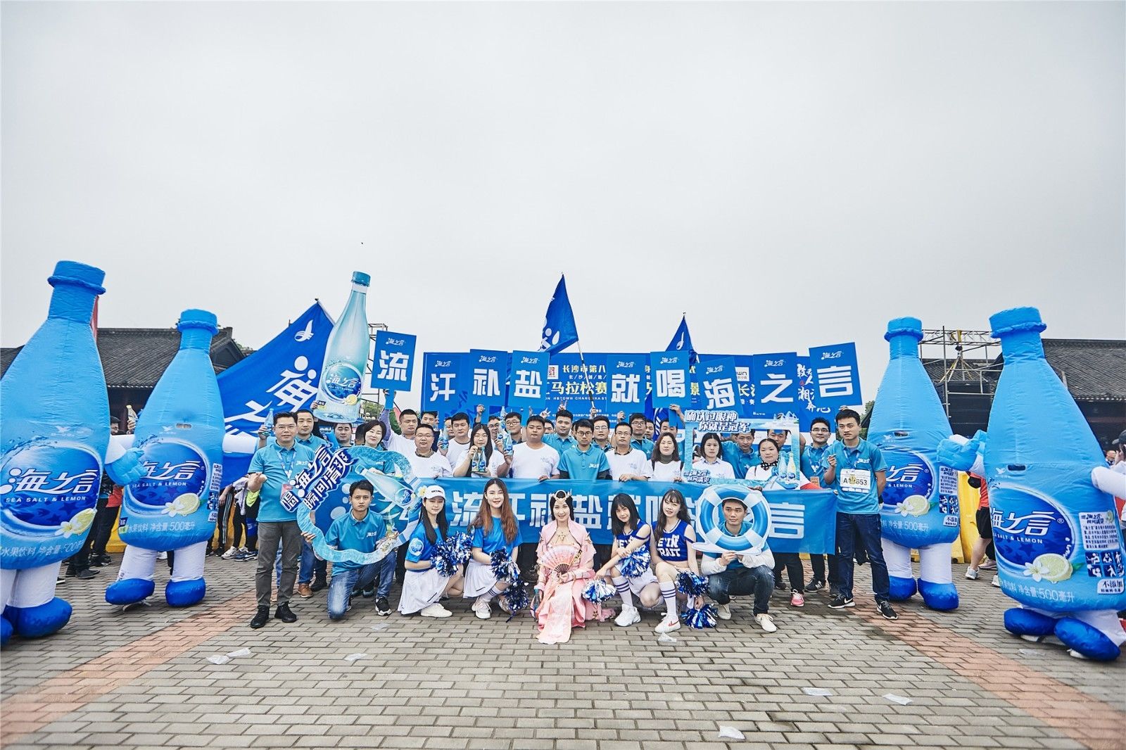 湖南JN江南体育管理有限公司