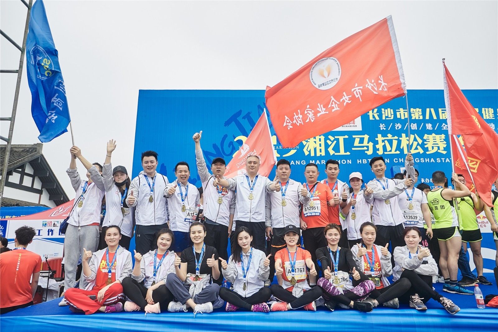 湖南JN江南体育管理有限公司