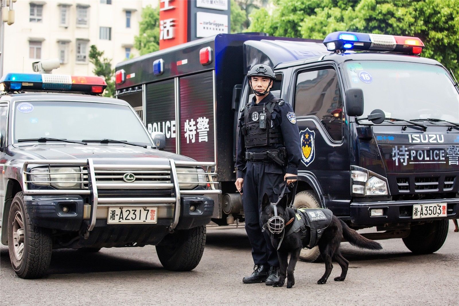 湖南JN江南体育管理有限公司