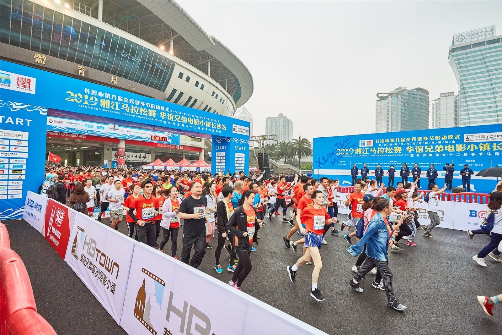 湖南JN江南体育管理有限公司