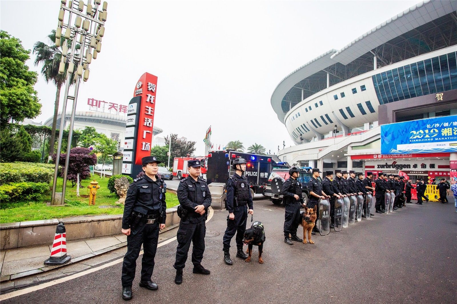 湖南JN江南体育管理有限公司