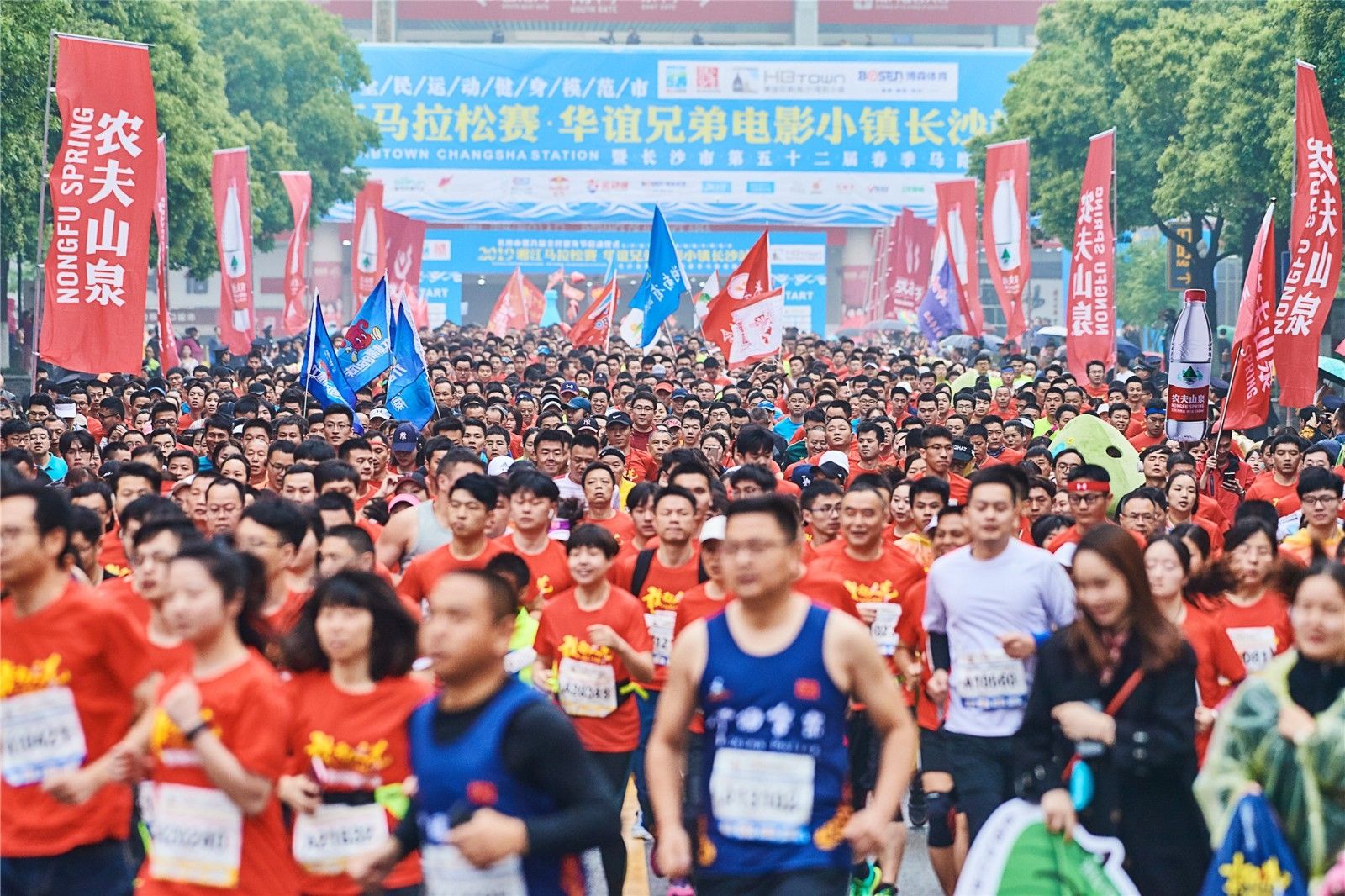 湖南JN江南体育管理有限公司