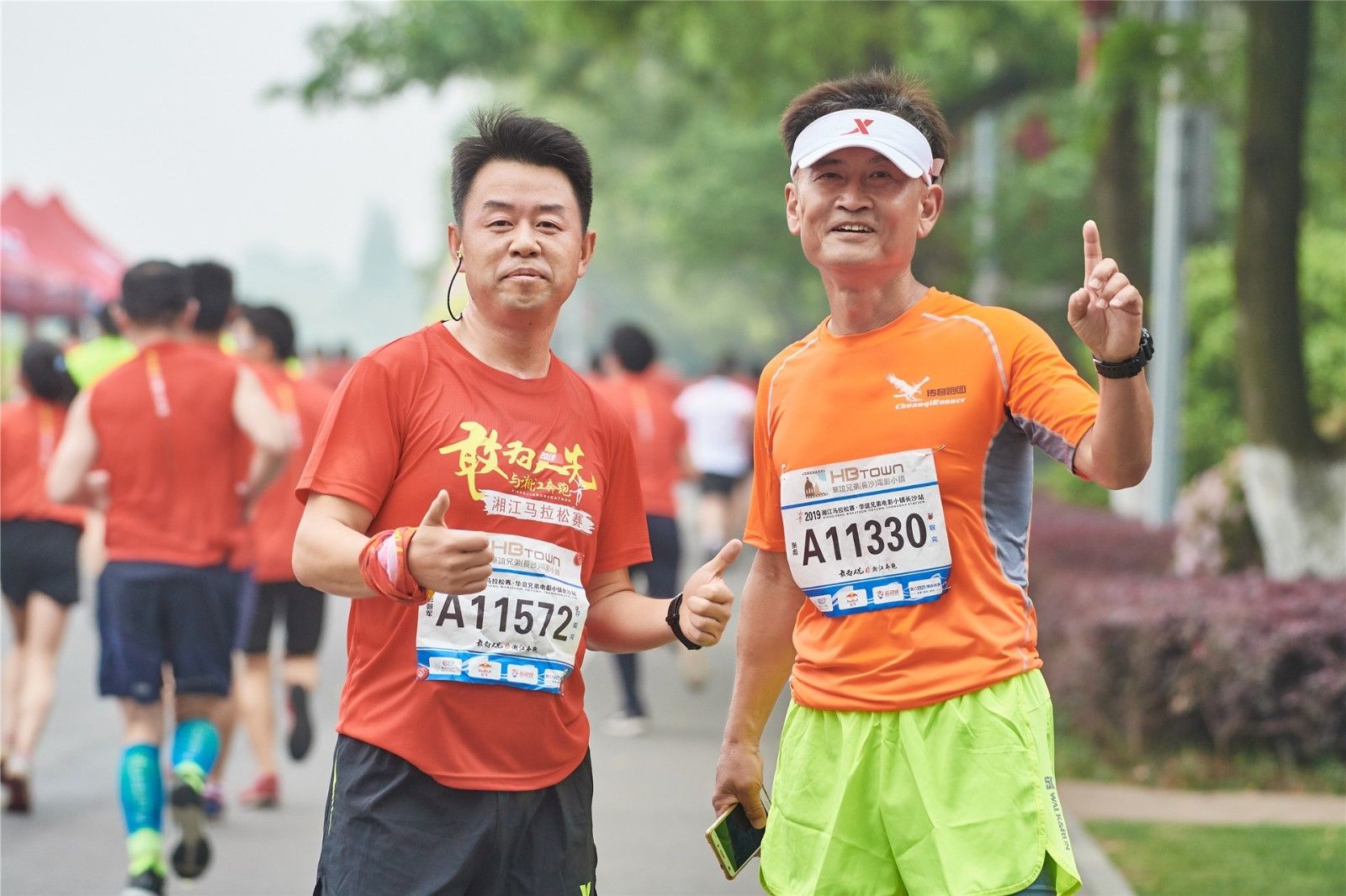 湖南JN江南体育管理有限公司