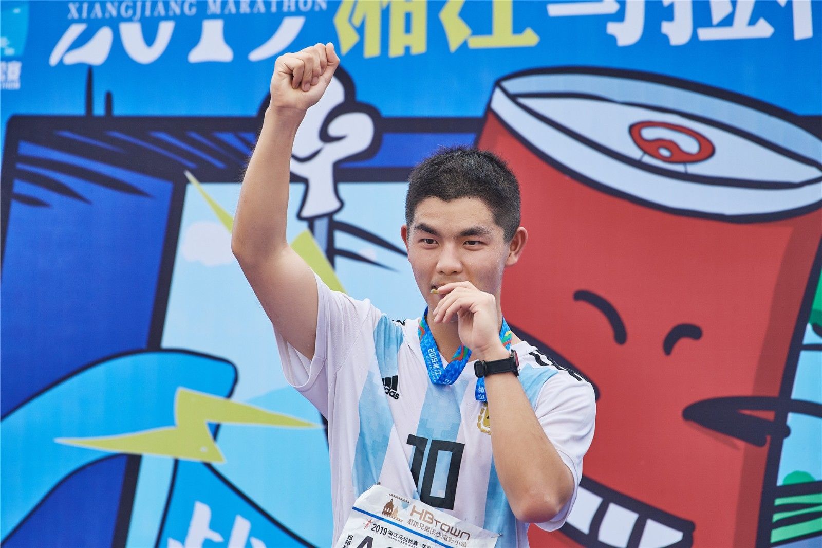 湖南JN江南体育管理有限公司