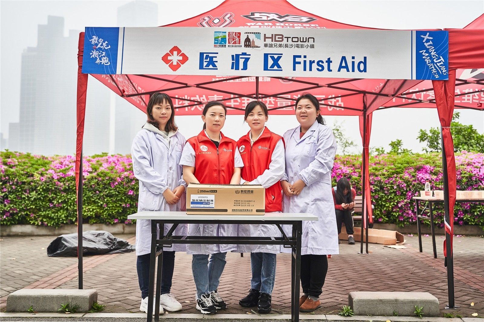 湖南JN江南体育管理有限公司