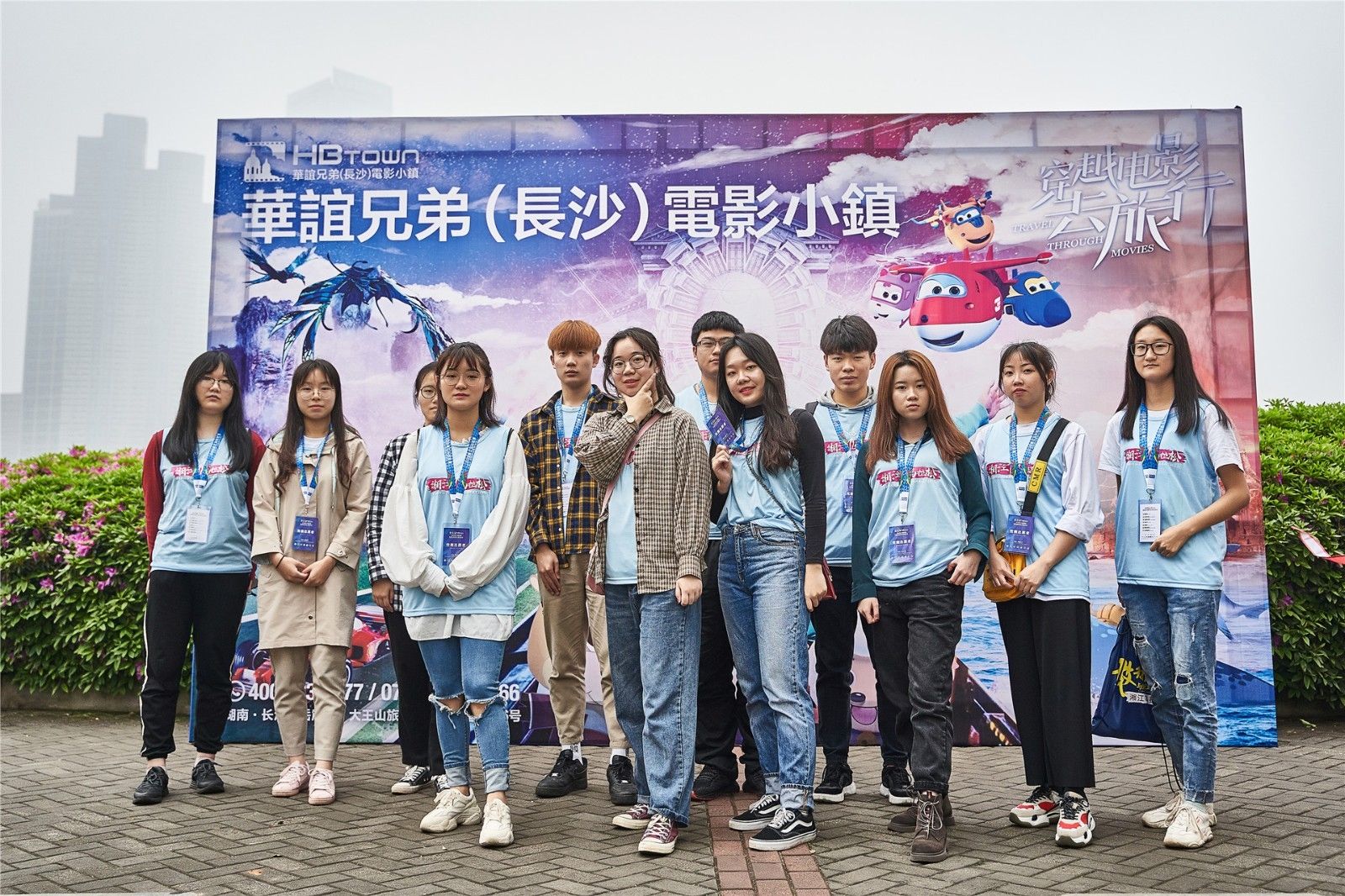 湖南JN江南体育管理有限公司