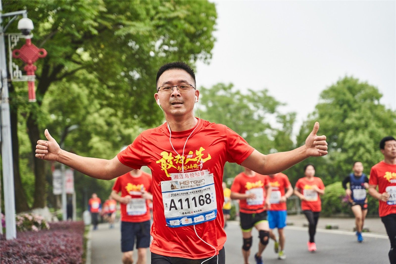 湖南JN江南体育管理有限公司