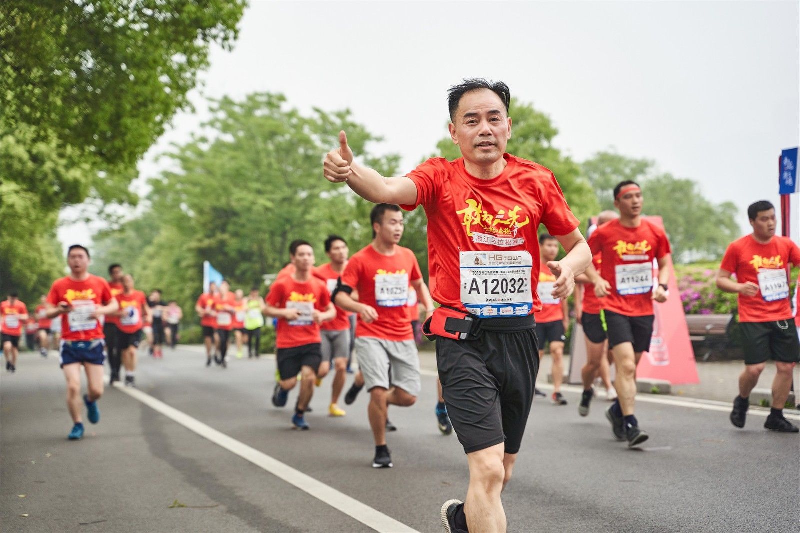 湖南JN江南体育管理有限公司