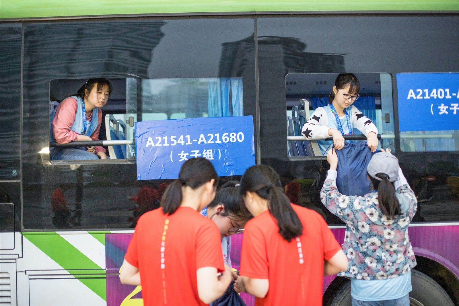 湖南JN江南体育管理有限公司