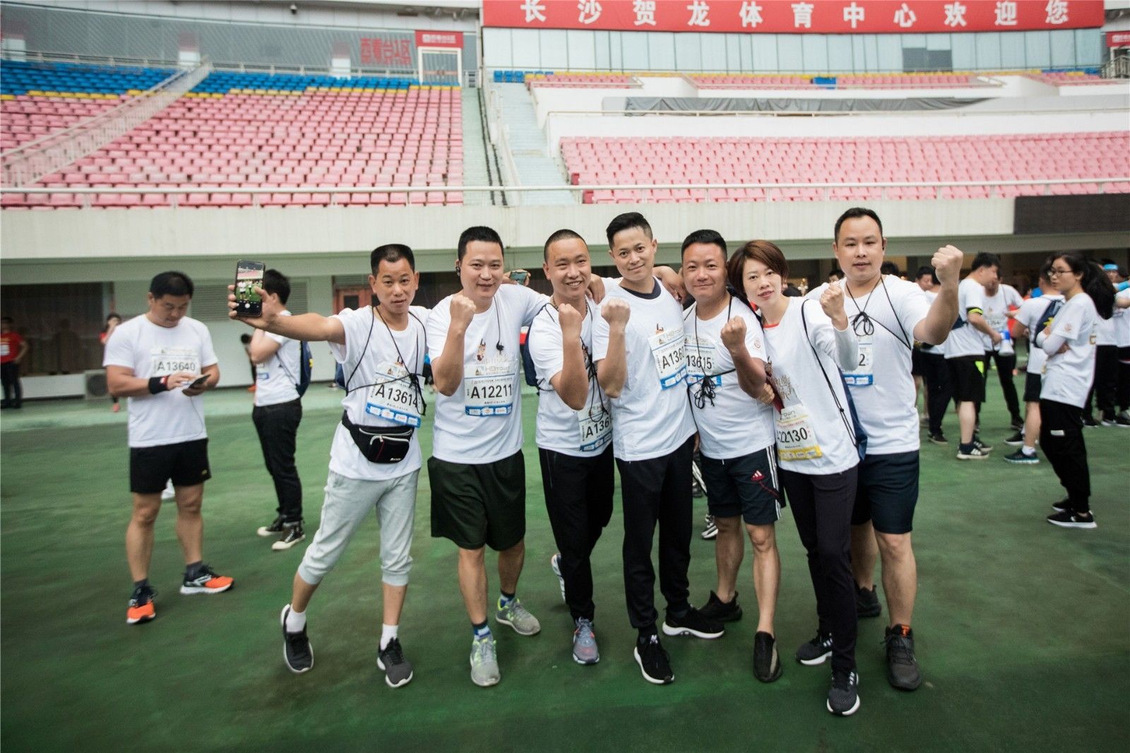 湖南JN江南体育管理有限公司