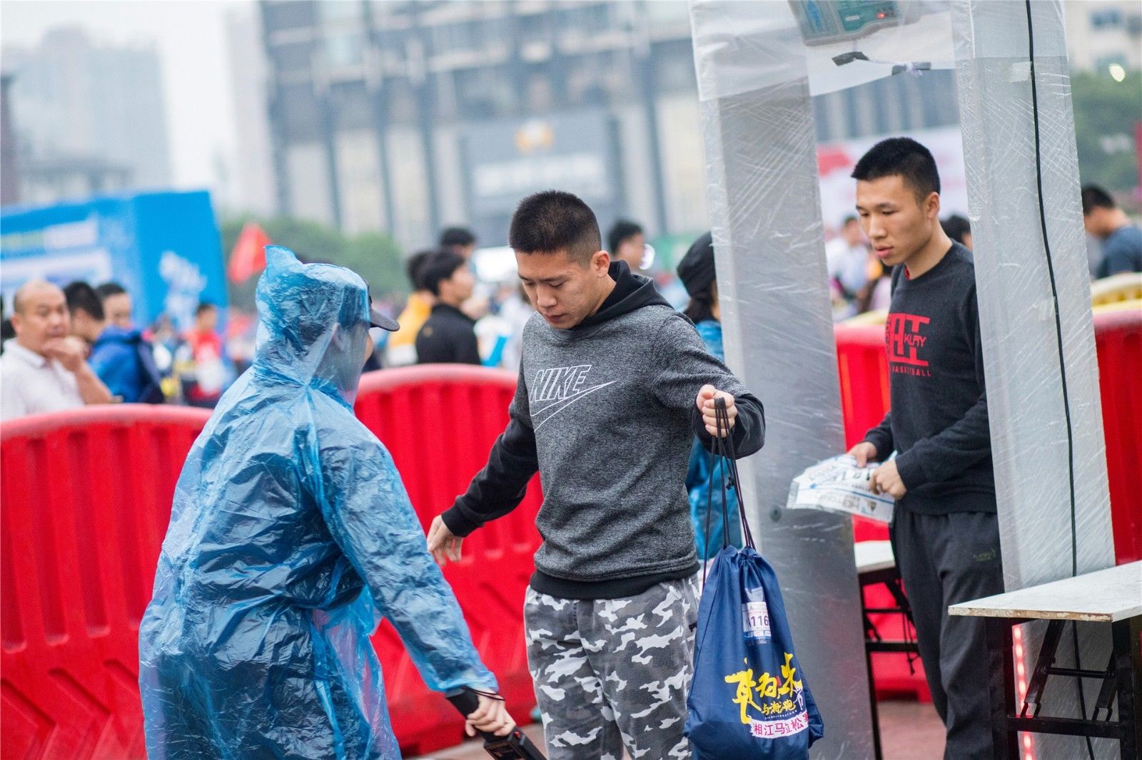 湖南JN江南体育管理有限公司