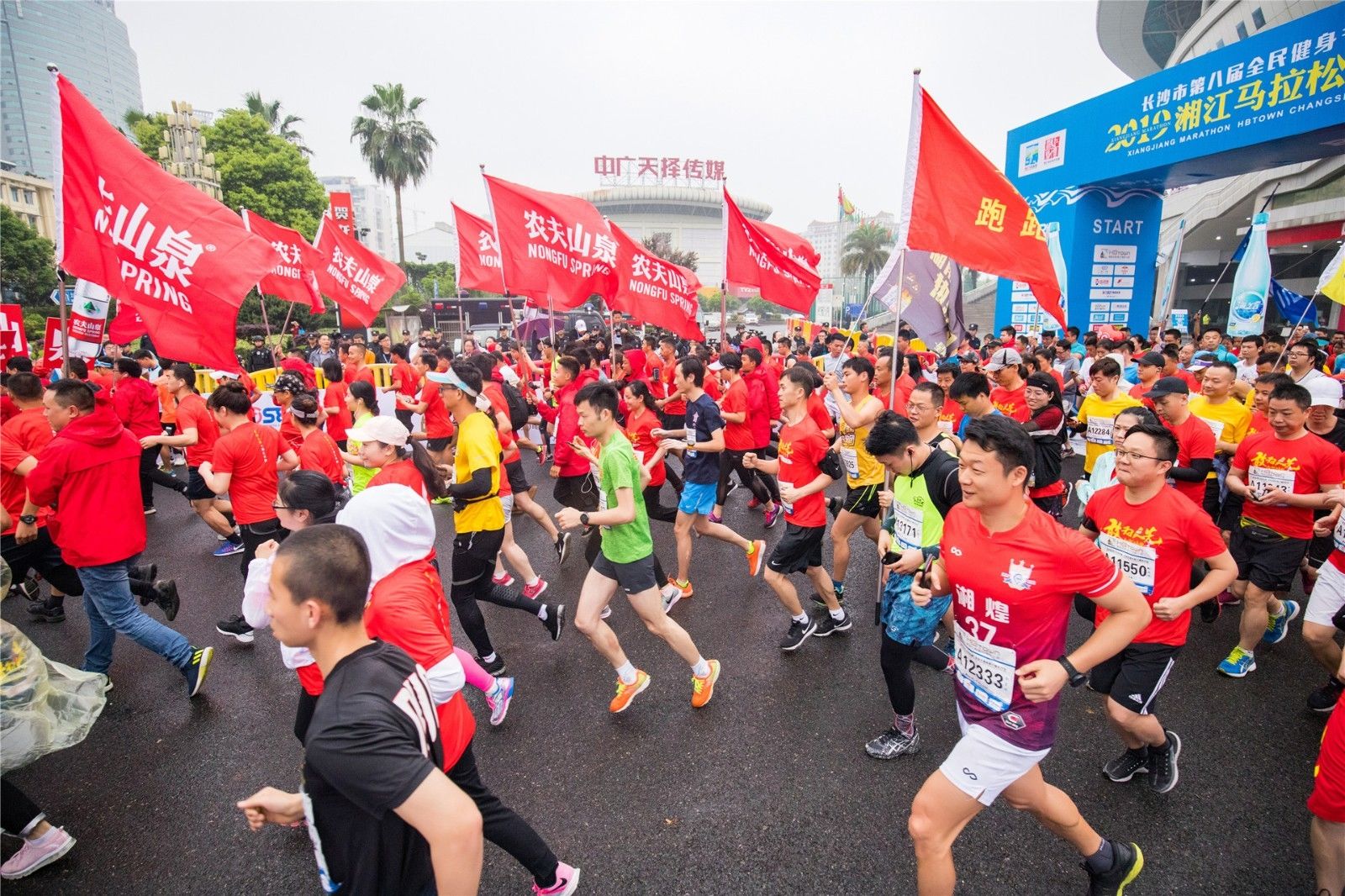 湖南JN江南体育管理有限公司