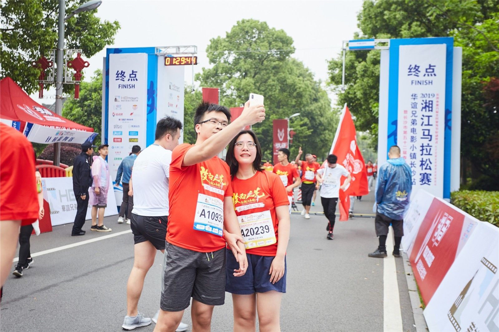 湖南JN江南体育管理有限公司