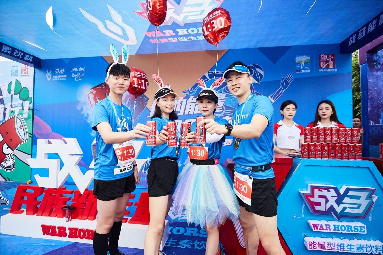 湖南JN江南体育管理有限公司