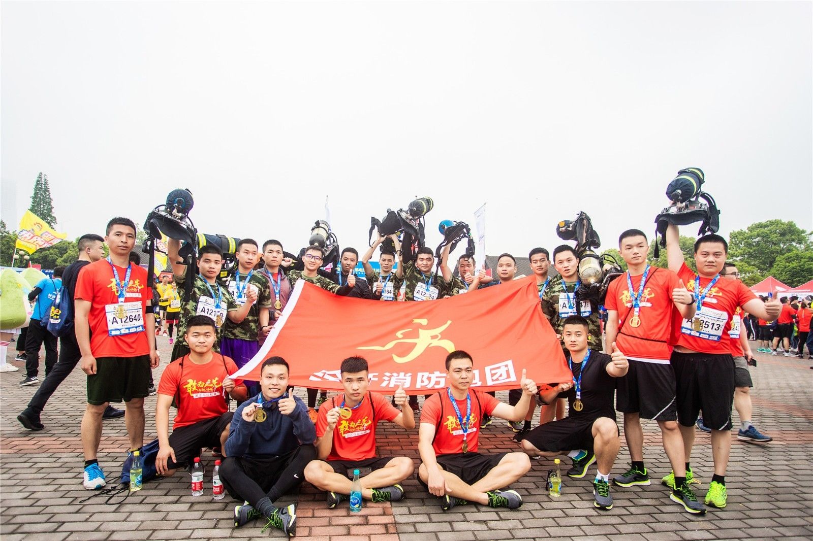 湖南JN江南体育管理有限公司