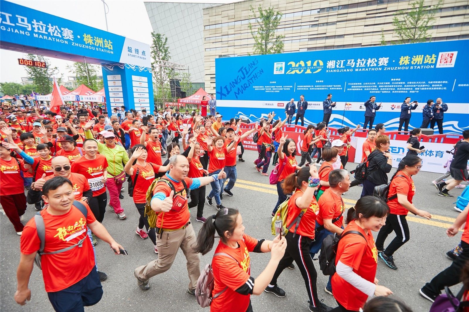 湖南JN江南体育管理有限公司