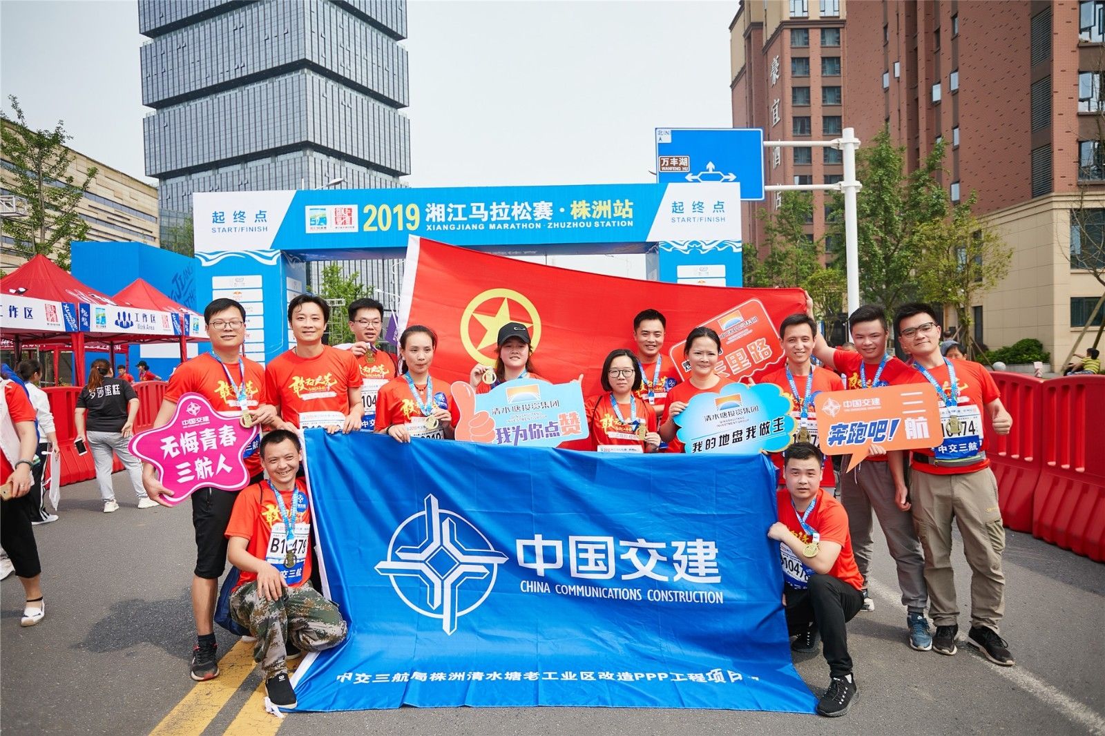 湖南JN江南体育管理有限公司