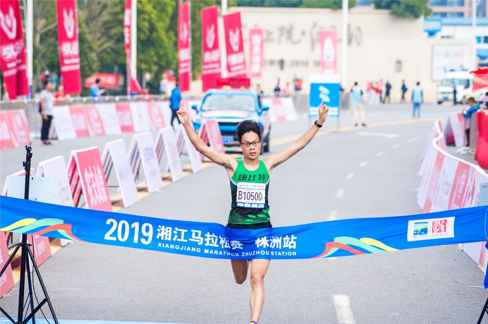 湖南JN江南体育管理有限公司