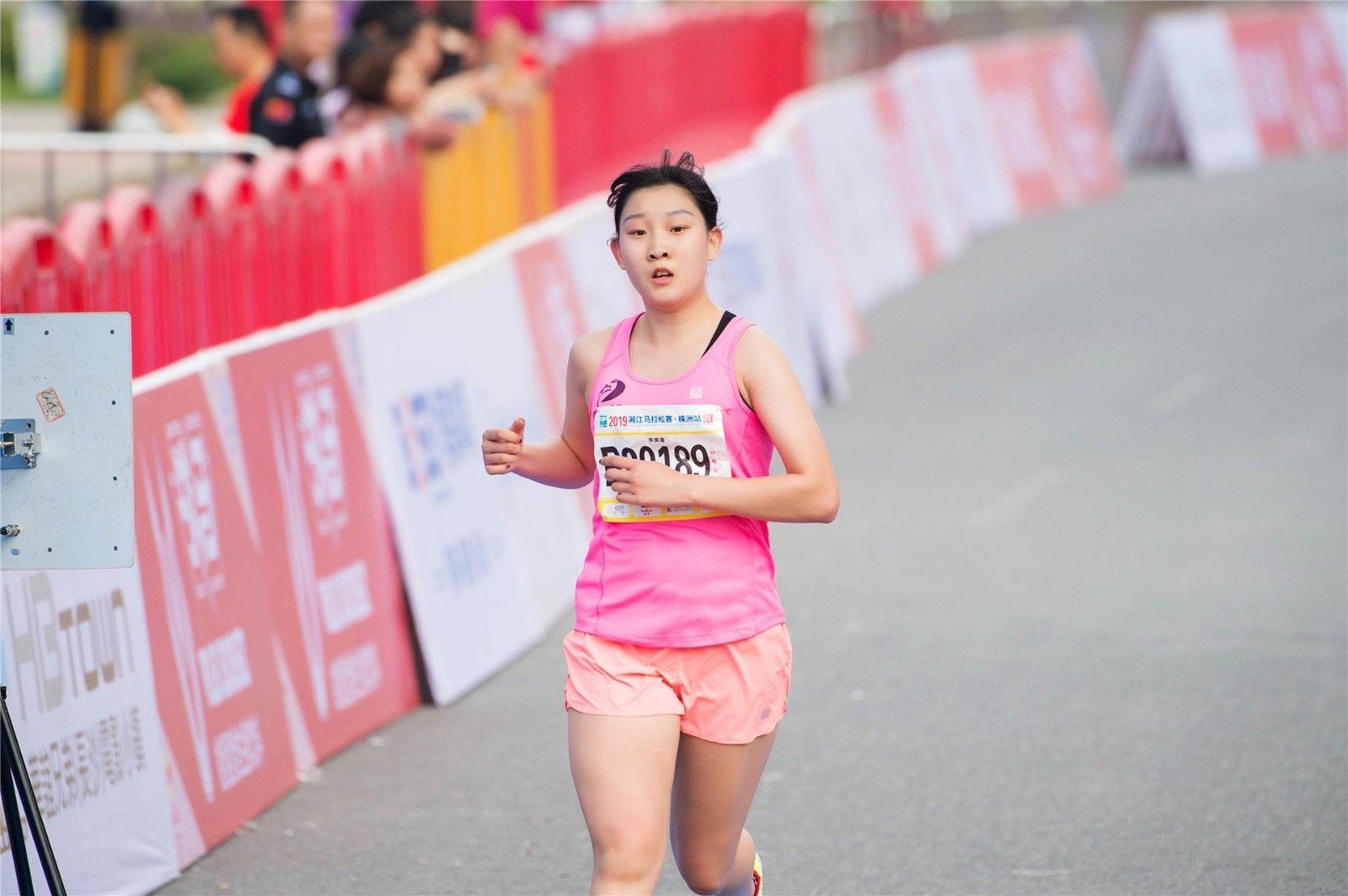 湖南JN江南体育管理有限公司