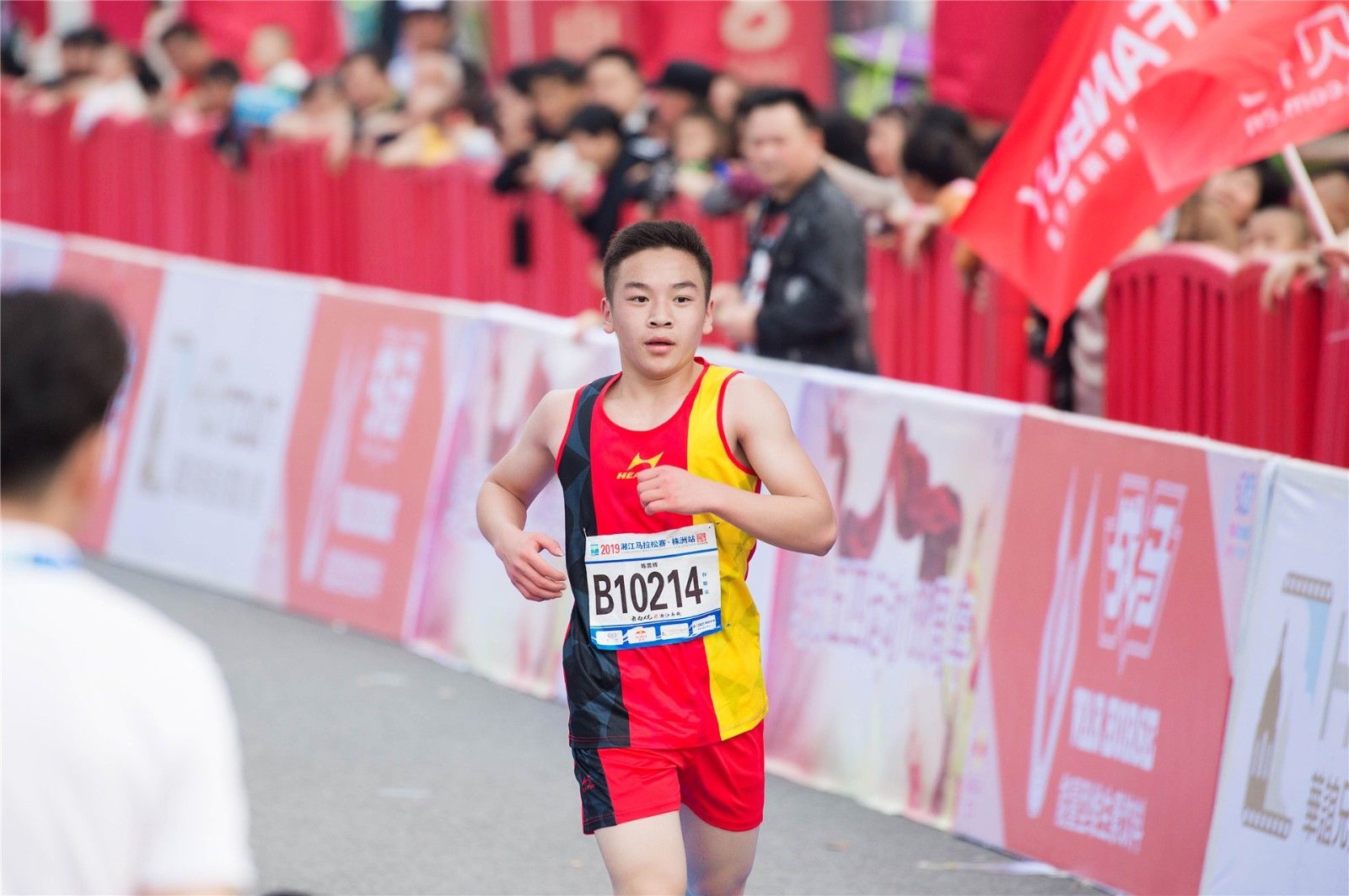 湖南JN江南体育管理有限公司