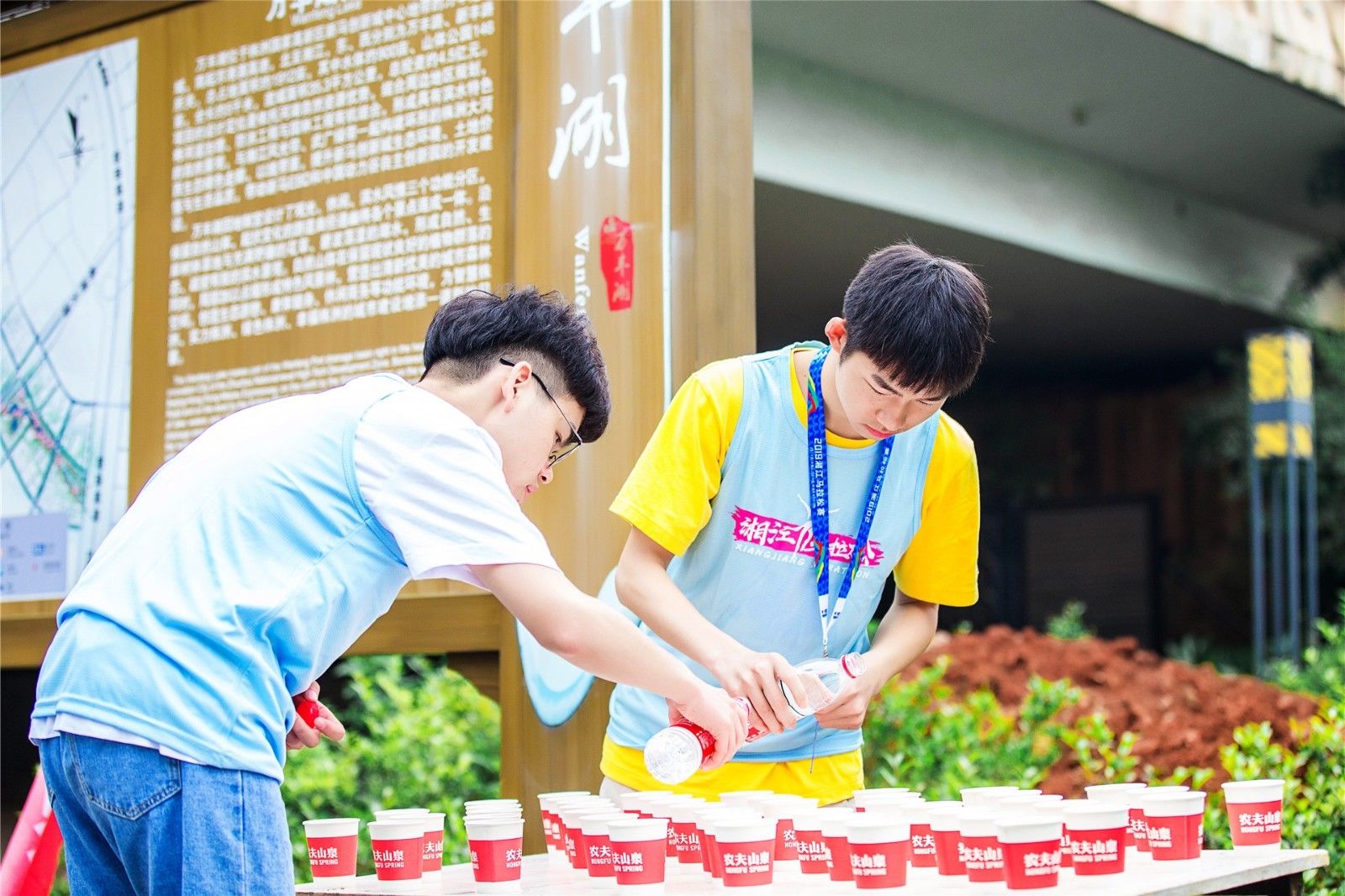 湖南JN江南体育管理有限公司