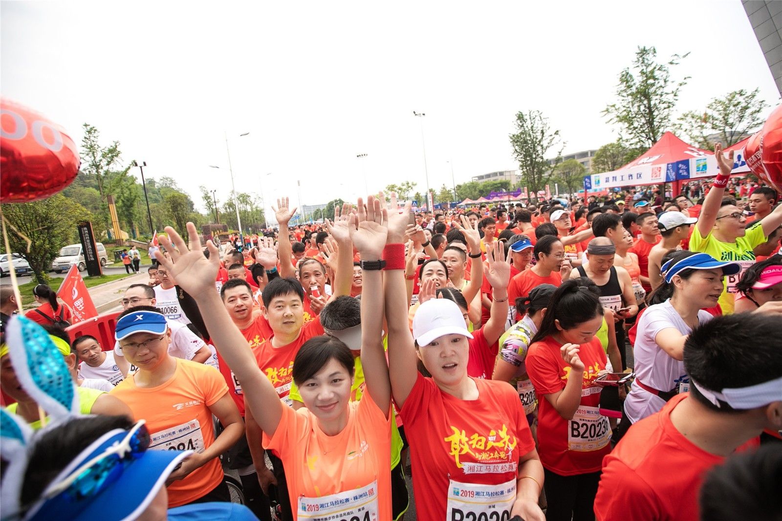 湖南JN江南体育管理有限公司