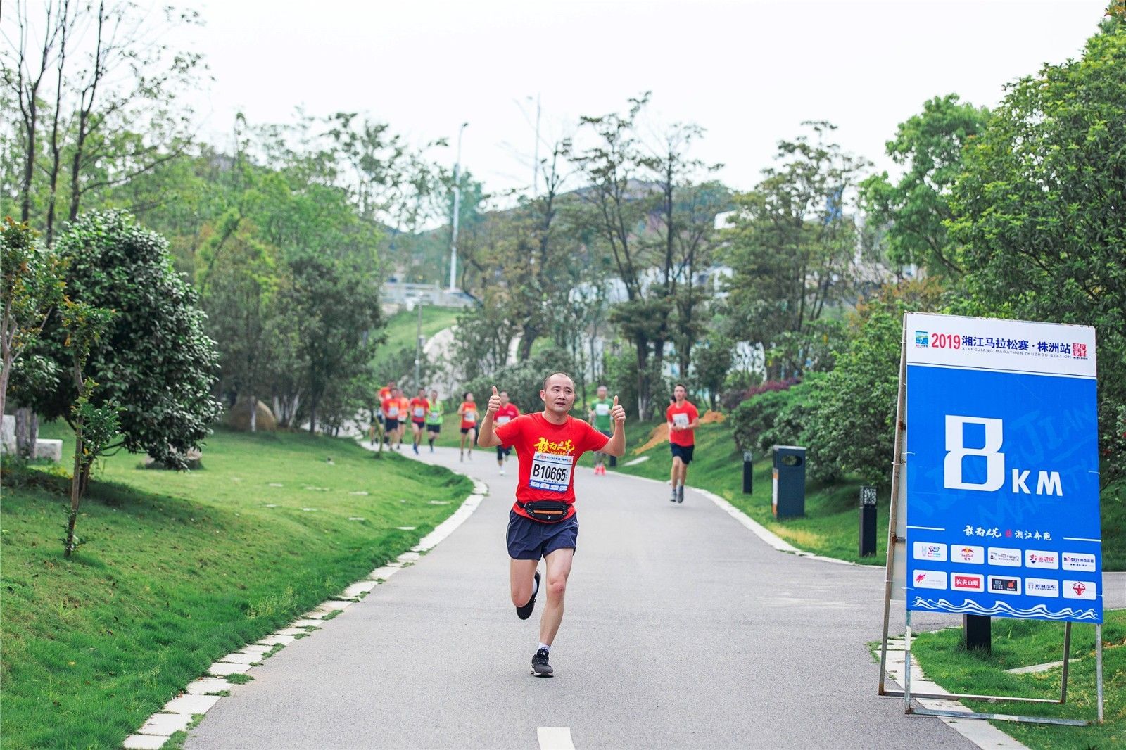 湖南JN江南体育管理有限公司