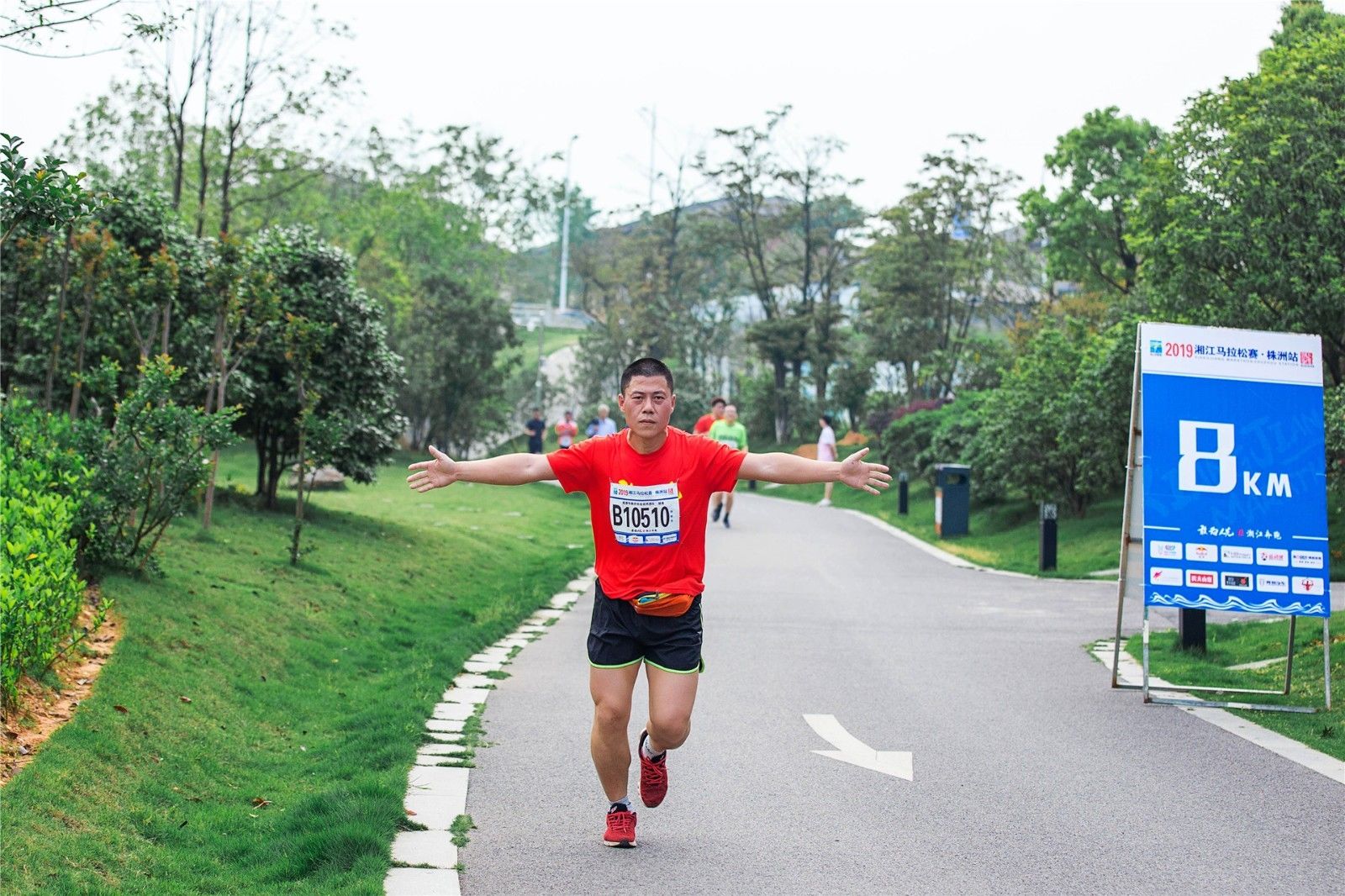 湖南JN江南体育管理有限公司