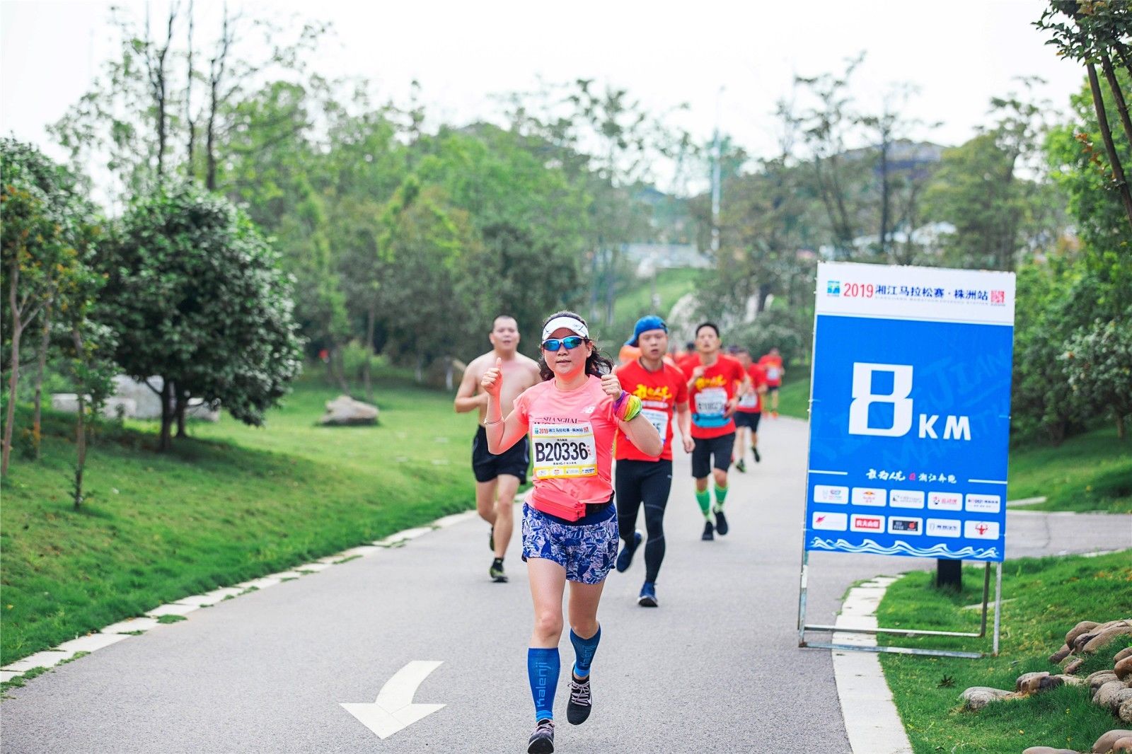 湖南JN江南体育管理有限公司