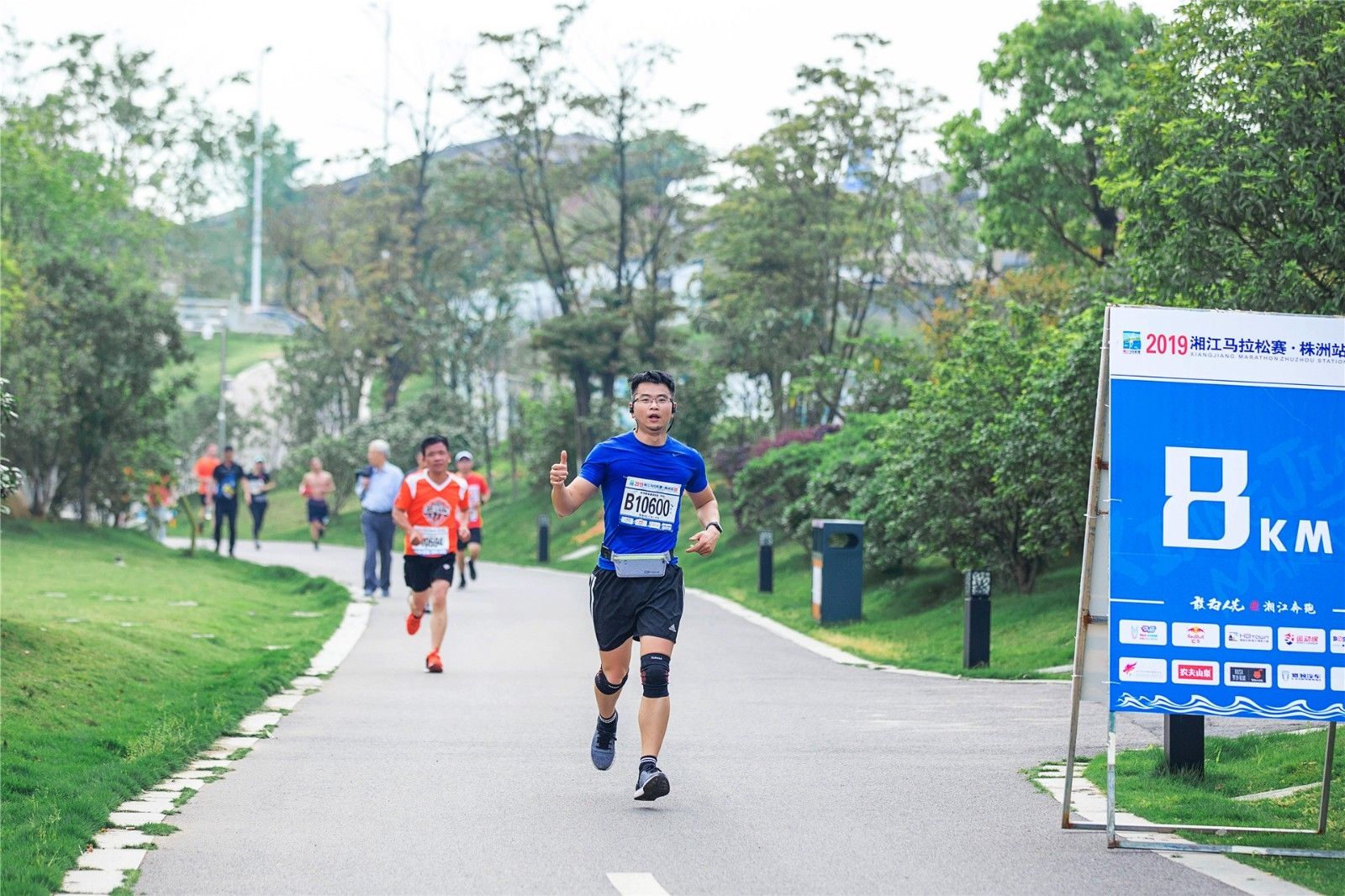 湖南JN江南体育管理有限公司