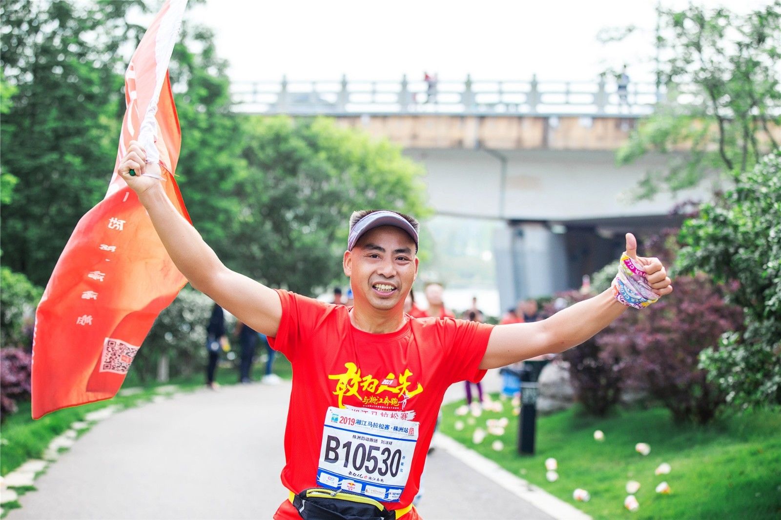 湖南JN江南体育管理有限公司