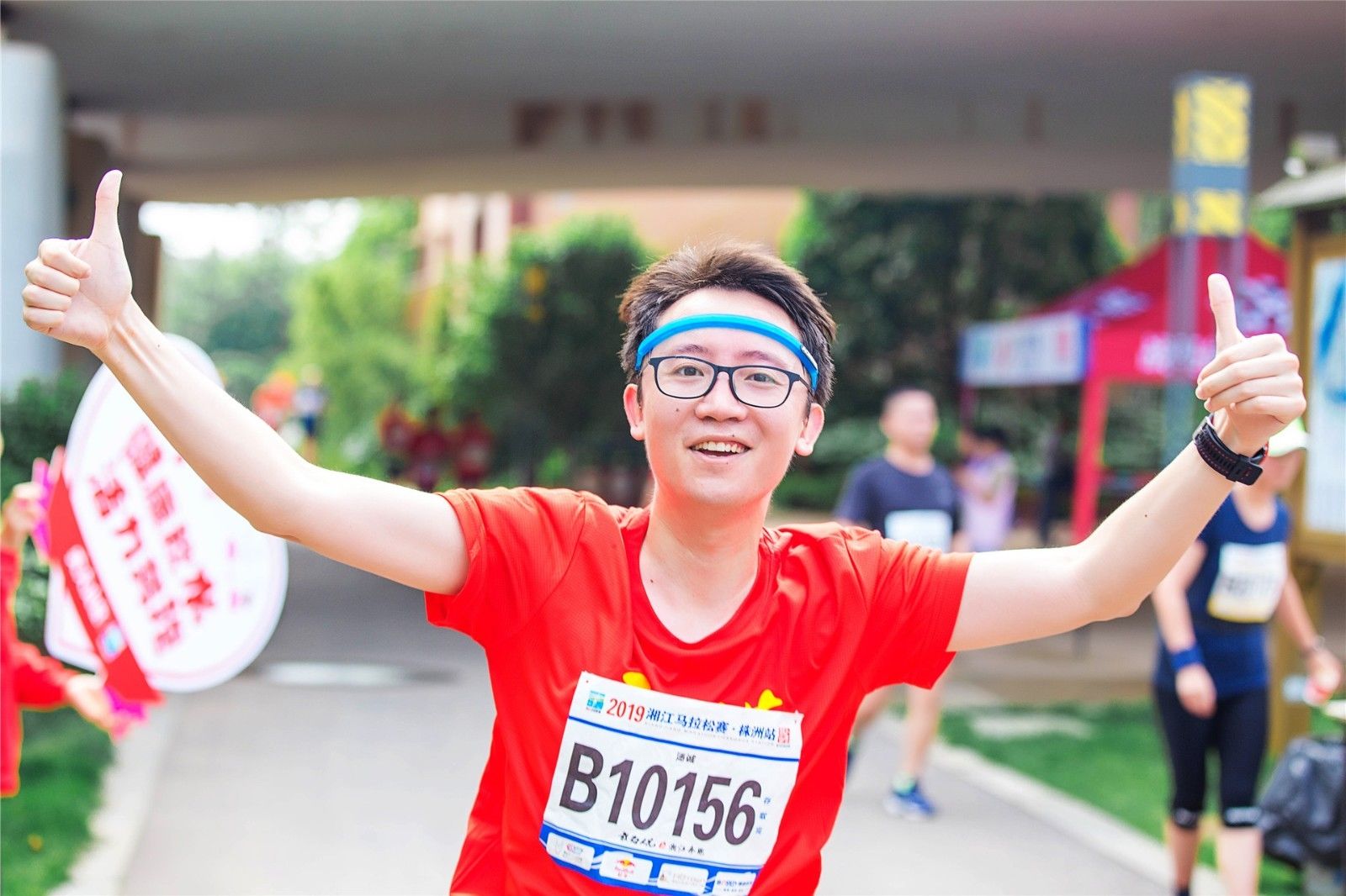 湖南JN江南体育管理有限公司