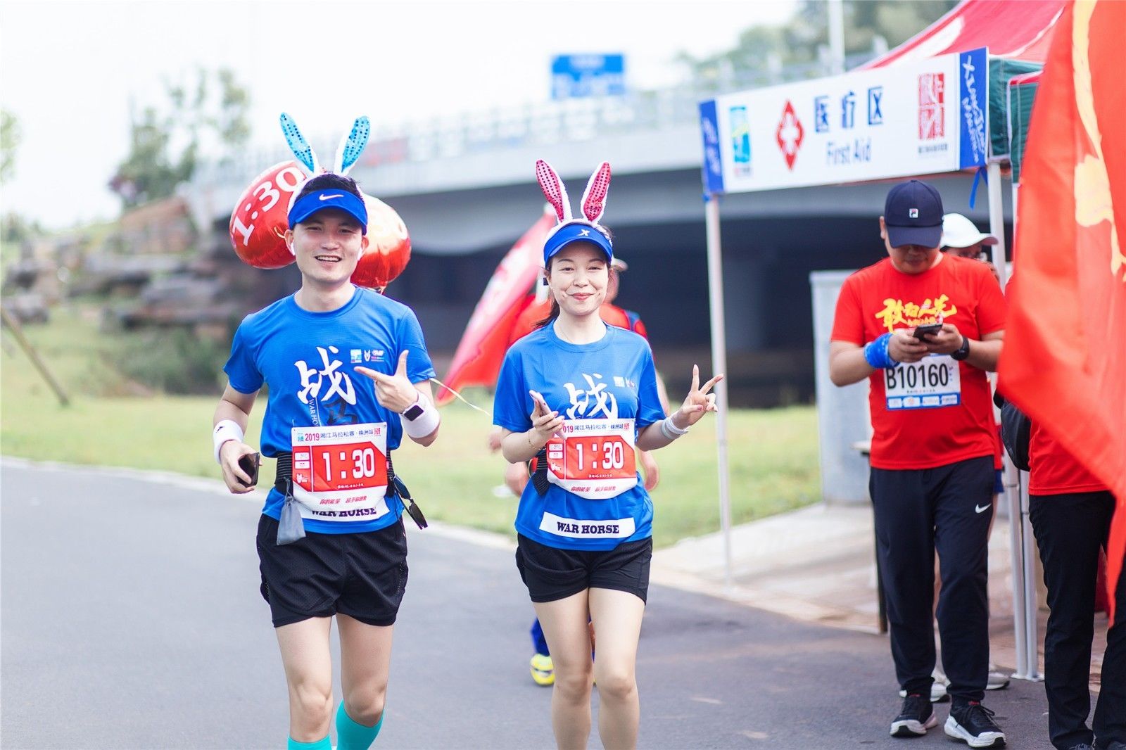 湖南JN江南体育管理有限公司