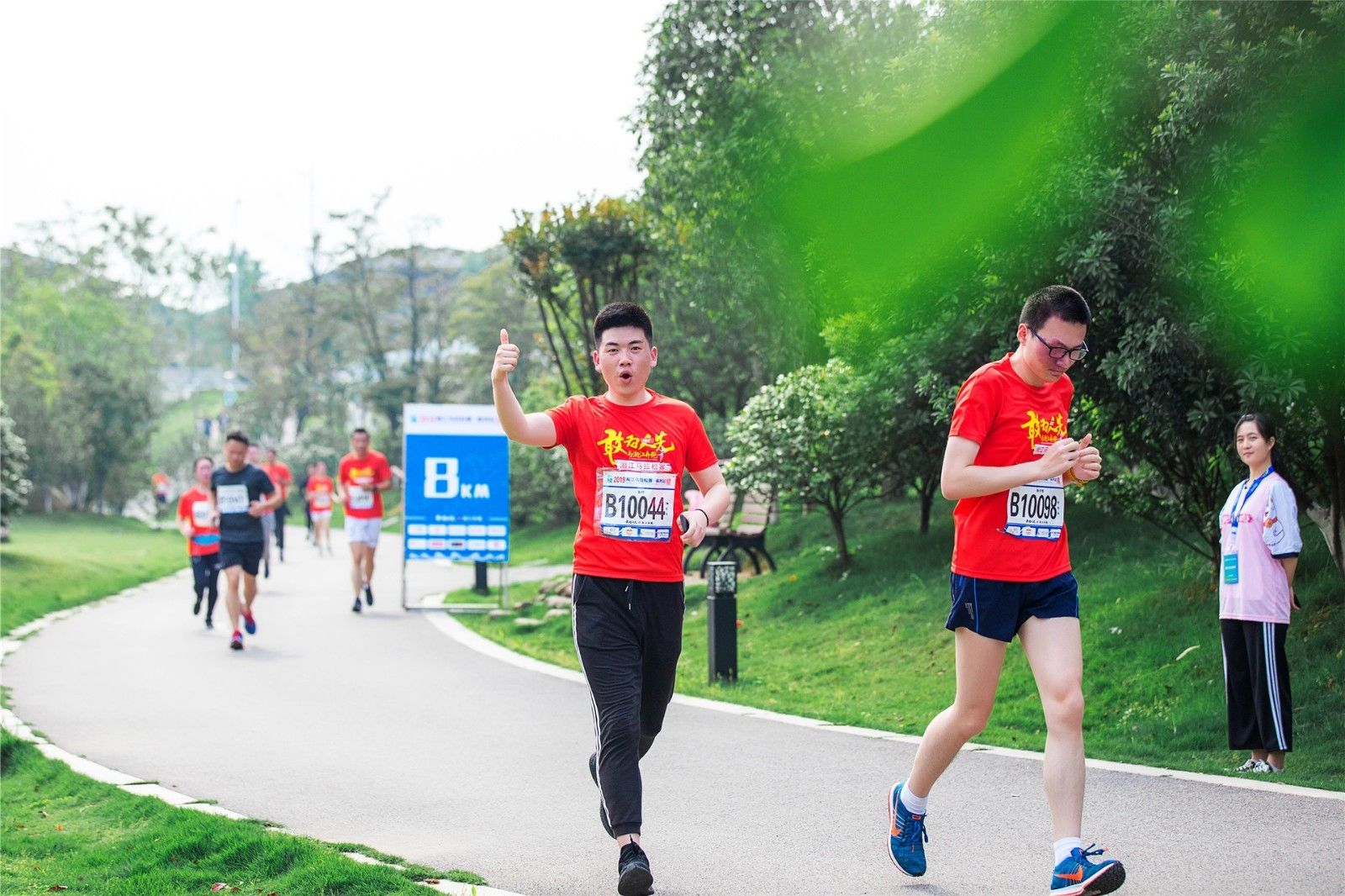 湖南JN江南体育管理有限公司