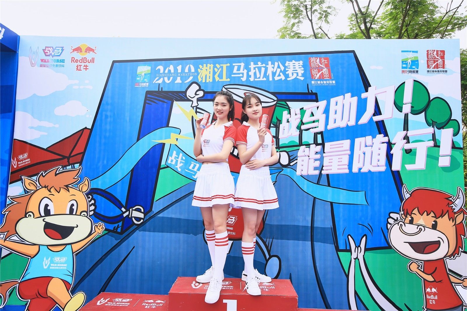 湖南JN江南体育管理有限公司