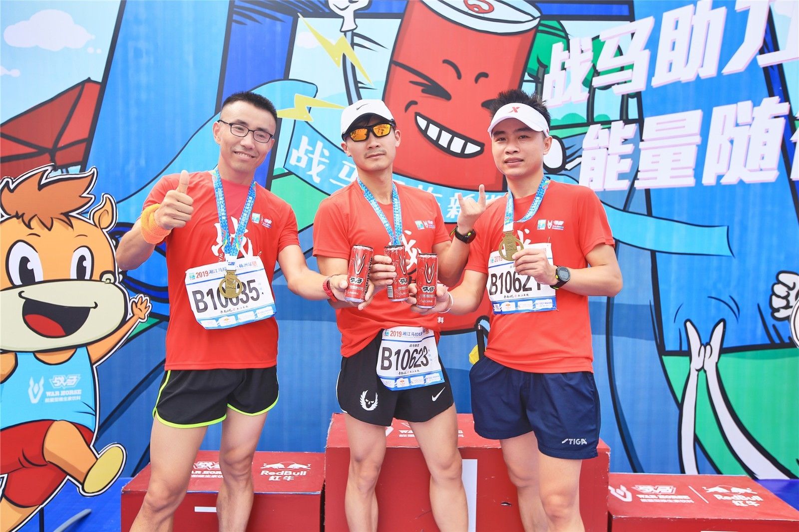 湖南JN江南体育管理有限公司