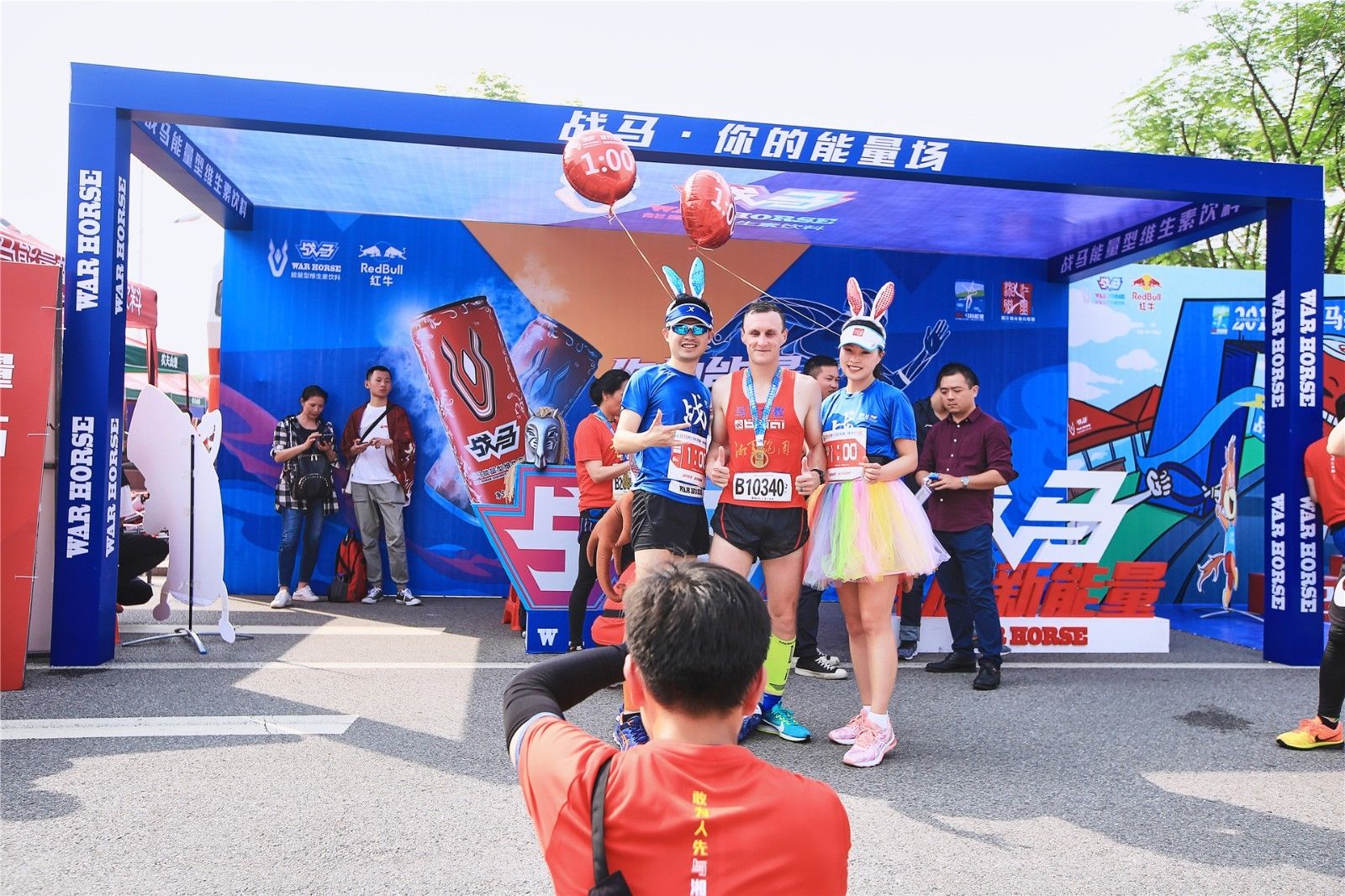 湖南JN江南体育管理有限公司