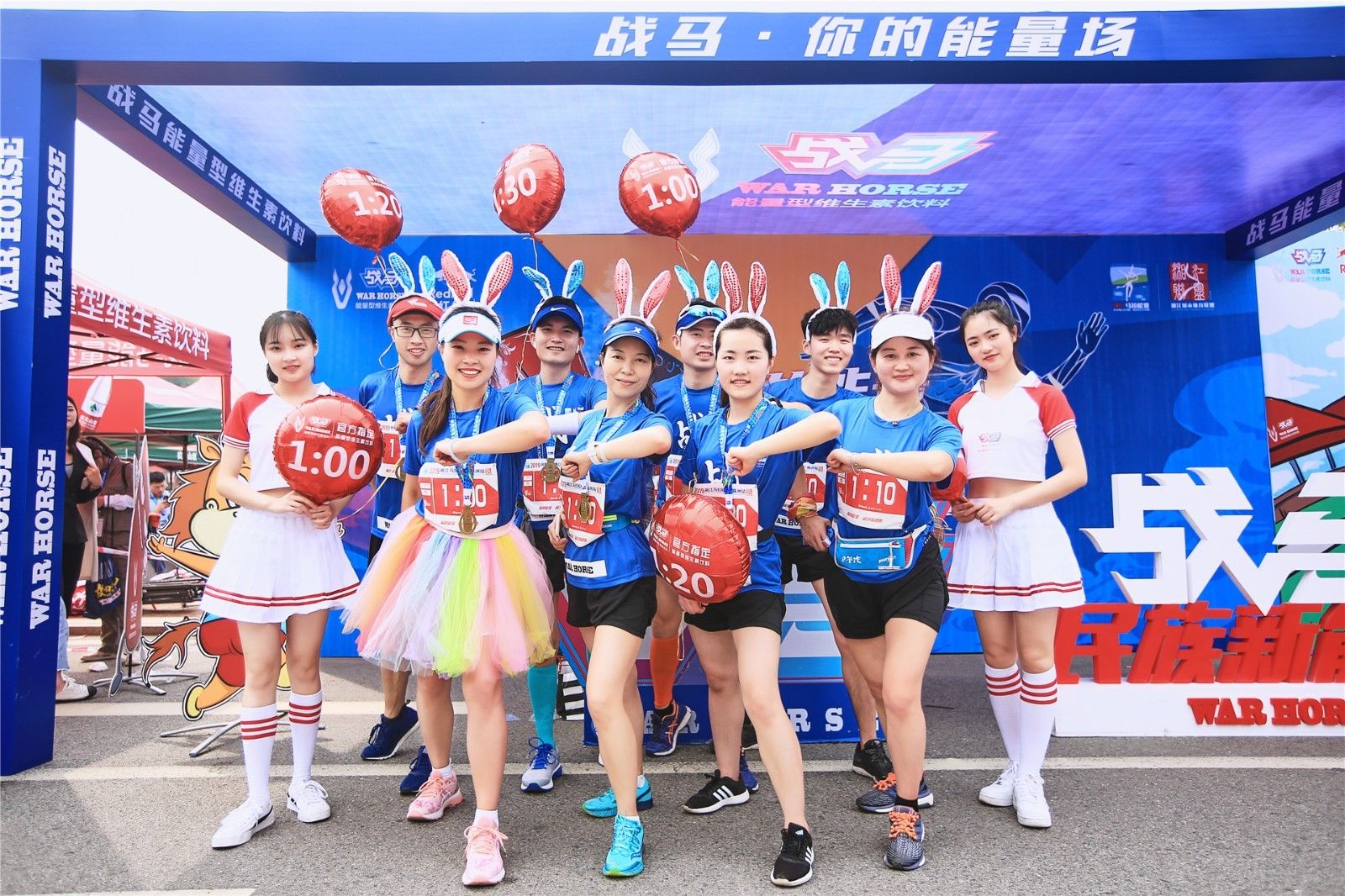 湖南JN江南体育管理有限公司